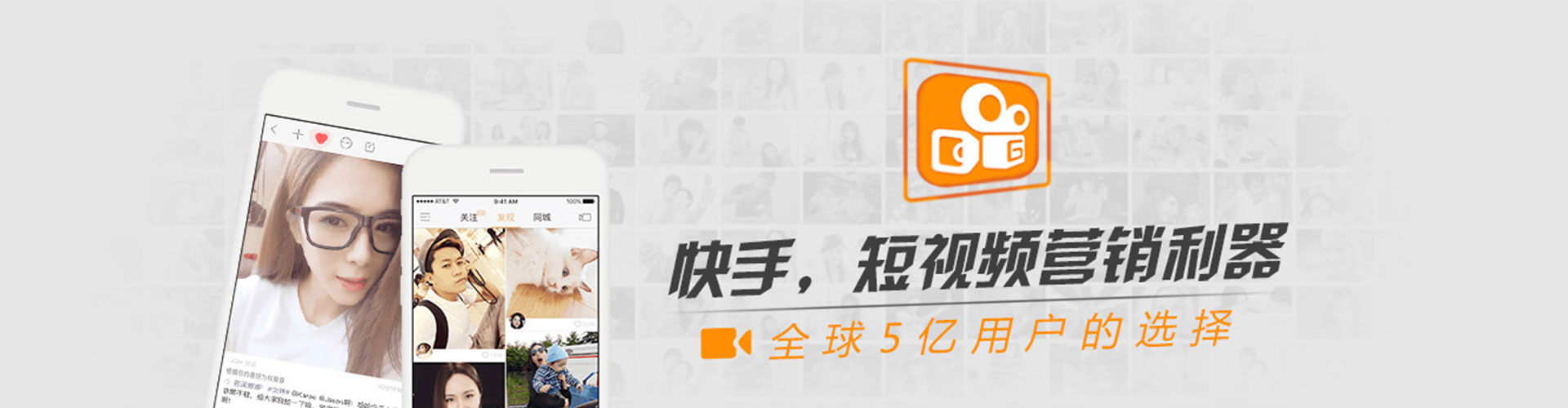 共和竞价代运营