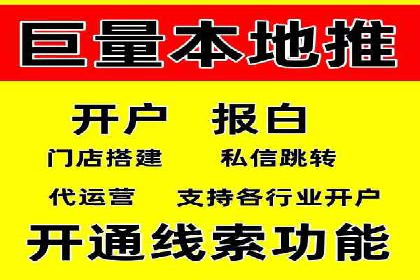 SEM运营中的数据分析和优化案例研究